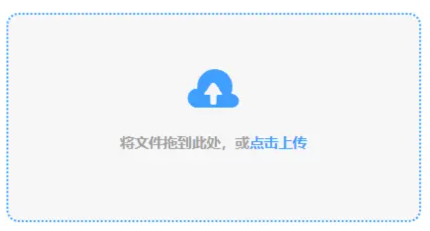 雀魂麻将majsoul官网版使用讲解 - 添加文件
